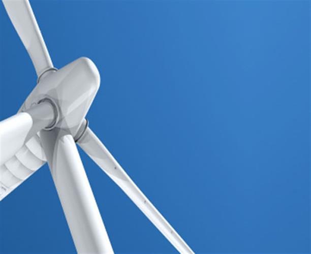 OLIOS™ WIND UNIT